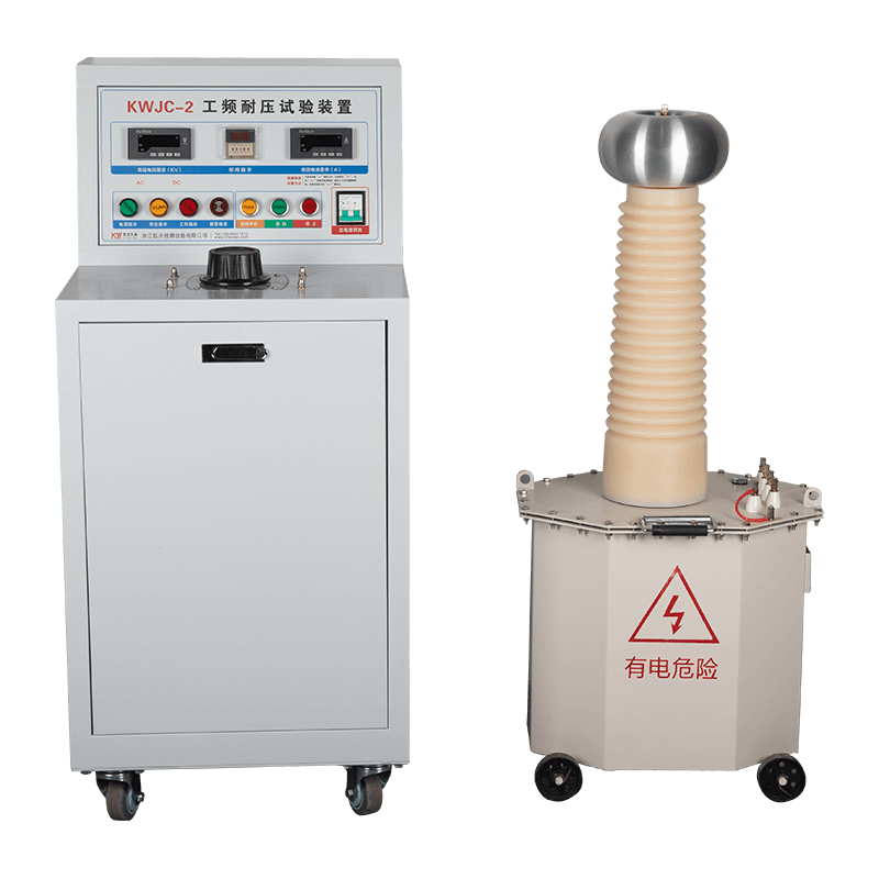 工频耐压试验装置 KWJC-2/100KV-10KVA